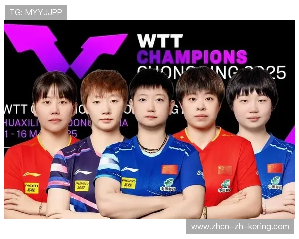 女子冠军联赛抽签揭晓对阵走势 女子冠军联赛抽签揭晓对阵走势