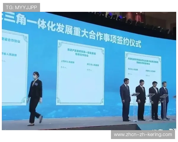 体育赞助商签约多项重磅合约，体育赞助商签约多项重磅合约